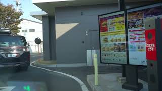 【α7C】マクドナルド仙台ドライブスルーいかぽっぽたこ焼き【車載動画】マック。マクド。McDonald's Drive Through【Dashcam】ドラレコドライブ動画。