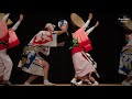 まるごと徳島day2019・娯茶平_20190114 awaodori in tokushima japan