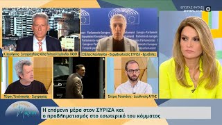 Π. Τατσόπουλος: Στη συνείδηση του κόσμου δεν υπάρχει ο άνθρωπος που θα διαδεχθεί τον Τσίπρα| OPEN TV