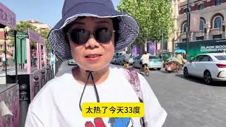 北京大姐花40块钱坐铛铛车，走马观花看瓷房子五大道，民园广场美