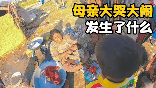 巴基斯坦偶遇突发事件，一位母亲大哭大闹，究竟发生了什么【卓越穷游记】