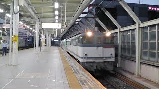 東京メトロ日比谷線13000系　甲種輸送　岐阜駅