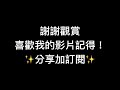 ｛by 殘燭｝全民槍戰 福利包50元100抽 到底會是什麼呢？