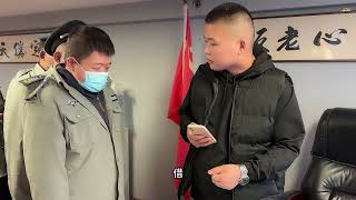 保安 发工资 员工 打工人 记录真实生活 周一给保安发工资