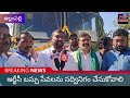 గ్రామాలకు బస్సు సేవలను కల్పించిన మంత్రికి ధన్యవాదాలు తెలిపిన ప్రజలు...prp news 9704142433