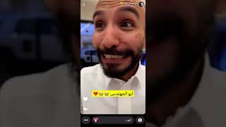 سنابات ابوحصه✌🏻.