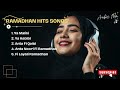 Ramadan Arabic Songs | Spiritual Arabic  | Best Ramadan Playlist 2025