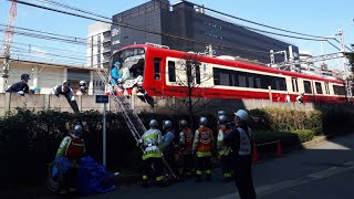 京急本線の八丁畷駅で人身事故が発生【リアルタイム速報】