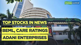 BEML, CARE Ratings, Adani Enterprises And More: Top Stocks To Watch Out On June 14, 2021