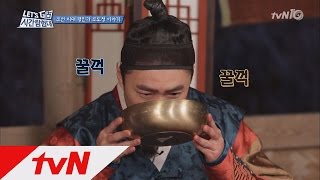 letsgo3 장동민, 조선시대 의리게임에 '꼬부장' 되다! 160504 EP.2