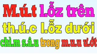 Truyện Làng Quê Nghe Là Nghiện : MÙI CỎ KHÔ DƯỚI TRĂNG | Đỉnh Cao Cảm Xúc