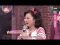 康康竟然穿壽衣模仿李小龍？　吳俊宏因爸爸反對唱歌冷戰！　【冰冰show】ep55 @no1tvshow