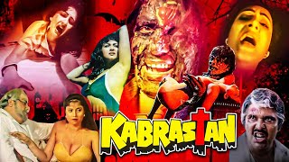 Kabrastan Full Hindi Movie | कब्रस्तान | Amjad Khan, Hemant Birje, Javed Khan | Horror Hindi Movies