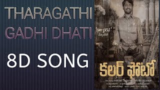 Tharagathi gadhi Dhati 8d song|K.V.S.|
