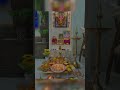 दीप अमावस्या पूजन deep amavasya puja दर्श अमावास्या दिवे पूजन pooja amavasya shorts ytshorts