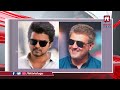 విజయ్ vs అజిత్.. బాక్సాఫీస్ బద్దలేనా ajay vs vijay hit tv telugu news