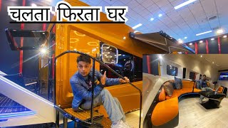 Best camping van modification in india Luxury ka baap