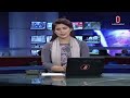 সমগ্র বাংলাদেশ news at 4pm বিকেল ৪টার খবর 24 december 2024 independent bulletin