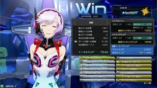 星と翼のパラドクス NOVA1 ヴァンガード 20190825 1/3戦目