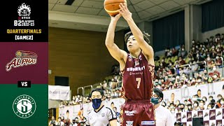 【ハイライト】越谷アルファーズvs西宮ストークス｜日本生命 B2 PLAYOFFS QUARTERFINALS 2022-23 GAME2｜05.06.2023 プロバスケ (Bリーグ)