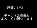 アークザラッド２　コンバート　カットあり　pt８　封印の遺跡　魔法のりんごと　隠しアイテム