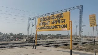 Nadikude Railway Station Latest Video | Andhrapradesh