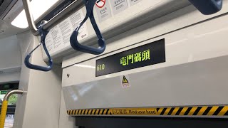 輕鐵第五期列車 1133+1211@610 石排至屯門碼頭六台+清客回廠