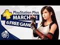 PlayStation Plus (PS4 and PS5) March 2021 (PS+)