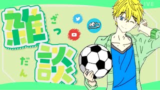 キャリー頑張ります！フォートナイトアリーナ参加型配信！