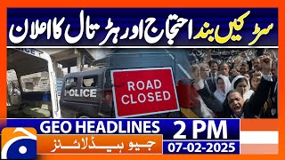 Lawyers' Protest : National Highway Blocked for Second Day | Geo News 2PM Headlines | 7 Feb 2025