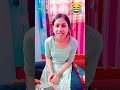 ইয়ে কেয়া হুয়া🎃🤣🤣😅 funny cartoon shorts viralvideo trending