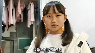 闺女马上开学作业还没写完，媳妇气的拿戒尺就揍，爸爸却心疼坏了