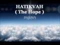 Download ISRAEL'S National Anthem - HATIKVAH with English and Hebrew lyrics ( Longer version ) In Mp4 3Gp Full HD Video