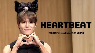 [4K] 230811 TAN JOOAN 티에이엔 주안 'HEARTBEAT' 직캠 @미니레코드 팬싸