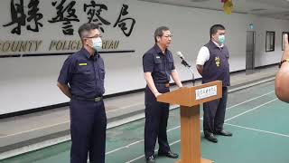 亞洲全球新聞【記者胡志忠（小胡），陳建華/雲林縣警局報導】