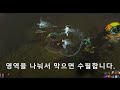 겜히히와 함께하는 패스오브엑자일poe 역병걸린지도