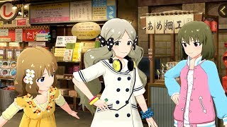 ミリシタ『月曜日のクリームソーダ』イベント限定コミュ1→6話！ロコ 伴田路子 (中村温姫) 、舞浜歩、周防桃子、永吉昴，Jelly Pop Beans（ミリオンライブ！ シアターデイズ）