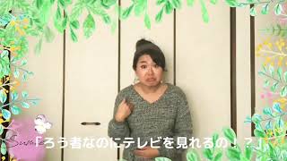 sumie手話blog009