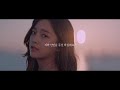 묻는다 feat. 주선 for kakao ost 티징영상