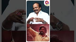 'MGR - கலைஞரின் இருதுருவ அரசியல் பற்றி விடுதலை படத்துல..'   | MGR | VIJAY | VETRIMARAN | VIDUTHALAI