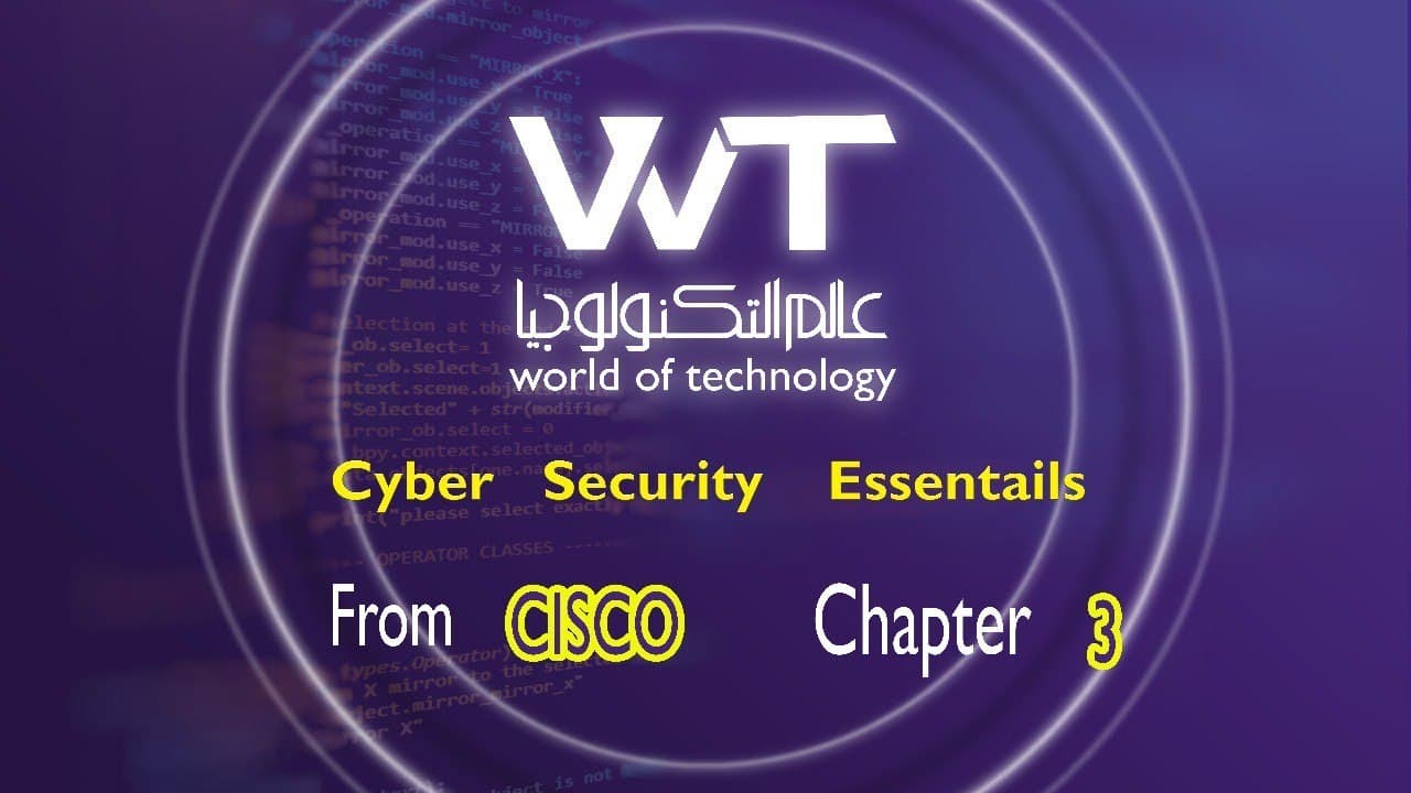 Cyber Security Essentials From CISCO Chapter3 Quiz Answer| CISCO ...