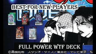 (Yu-Gi-Oh! Duel Links) รีวิวFull Power WTF Deck สุดยอดเด็คที่ผู้เล่นต้องการ (EP.659)