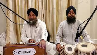 Haun Kurbanai Jaao || ਹੰਉ ਕੁਰਬਾਨੈ ਜਾਉ || Bhai Niranjan Singh