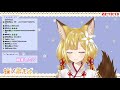 【ぽしゃけ雑談 51】麻雀したり♪雑談したり♪【vtuber 柚ノ希もみ】