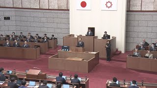 ２月定例埼玉県議会　開会　埼玉県新年度予算案提案