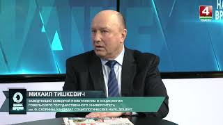 Михаил Тишкевич: «Мы не такие богатые, чтобы разбрасываться трудовыми ресурсами»