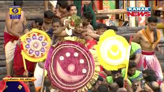 Ratha Jatra 2023 | Lord Sudarshan's Pahandi Bije To Adapa Mandap