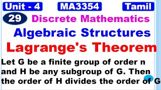 Discrete Mathematics| MA3354 |Algebraic Structures in Tamil | Lagrange's Theorem for Groups in Tamil