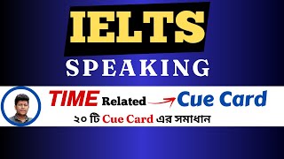 IELTS Speaking Cue Card Keywords for Time-Related Topics | Cue Card Templates | Jibon IELTS