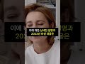 상세 포스팅 👉 고정댓글 소득공제란 무엇인가 뜻 계산방법 현금영수증·연말정산 적용😄